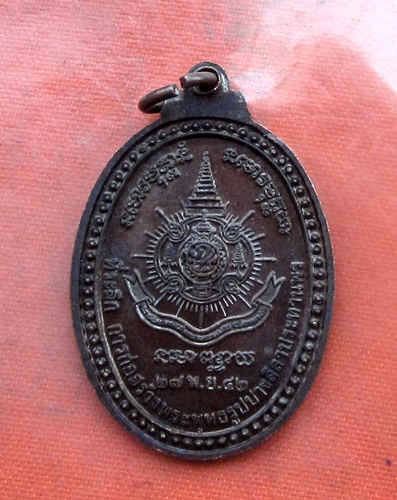 เริ่ม 10 บาท กับ เหรียญพระพุทธนวมินทรมงคลลีลาทวินคราภิรักษ์ สร้างปี ๒๕๔๒ .…B129