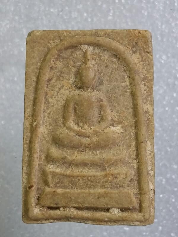 พระสมเด็จหลังยันต์ ไม่ทราบที่ 
