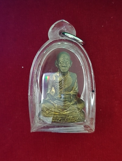 รูปเหมือนหลวงพ่อคูณ ปั้มเทพประทานพร พร้อมบัตรพระแท้ สวยดั่งทองคำ