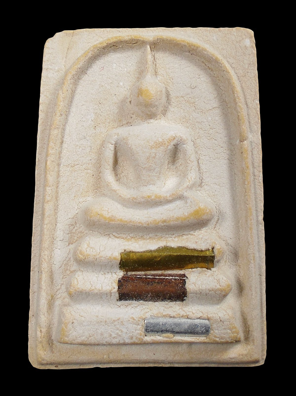 30บาท....พระสมเด็จหลวงพ่อคูณ ปริสุทโธ วัดบ้านไร่ ฝังตะกรุด3กษัตริย์...587