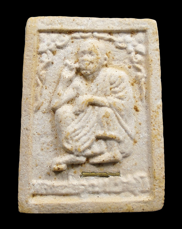 30บาท....พระผงรูปเหมือนฝังตะกรุด หลวงพ่อคูณ วัดบ้านไร่  รุ่นศิริมงคลแซยิด ๗๑....587