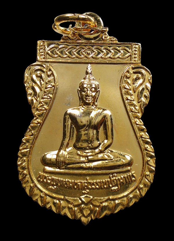 30บาท....เหรียญพระพุทธมหาสุวรรณปฏิมากร วัดไตรมิตร ปี2538...607