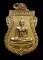 30บาท....เหรียญพระพุทธมหาสุวรรณปฏิมากร วัดไตรมิตร ปี2538...607