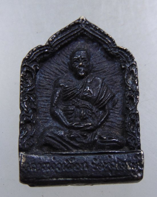 เหรียญหล่อสมเด็จโต-หลวงปู่เผือก วัดทุ่งเศรษฐี