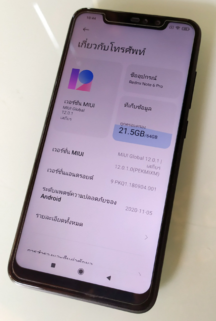 มือถือ Redmi Note 6 Pro สีดำ 4/64GB จอใหญ่ 6.26นิ้ว 2ซิม สภาพสวยเทพ