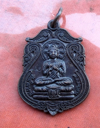 เริ่ม 10 บาท กับ เหรียญหลวงพ่อพระงาม วัดถ้ำผางาม อำเภอแม่พริก จังหวัดลำปาง.…B177