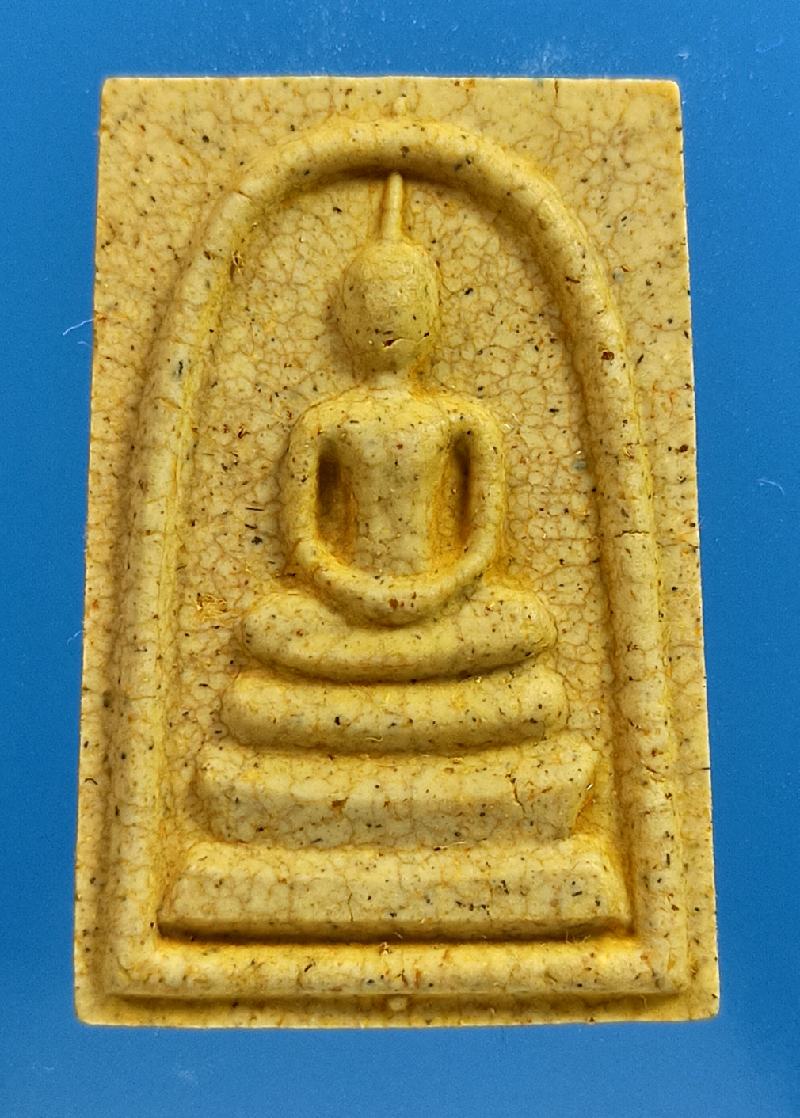 สมเด็จรุ่น 214 ปีชาตกาล สมเด็จโต แตกลายงา 7