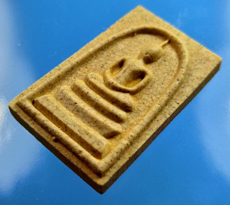 สมเด็จรุ่น 214 ปีชาตกาล สมเด็จโต แตกลายงา 7