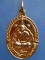เหรียญพระครูพิทักษ์ธรรมโชติ วัดนางบวช ปี2531