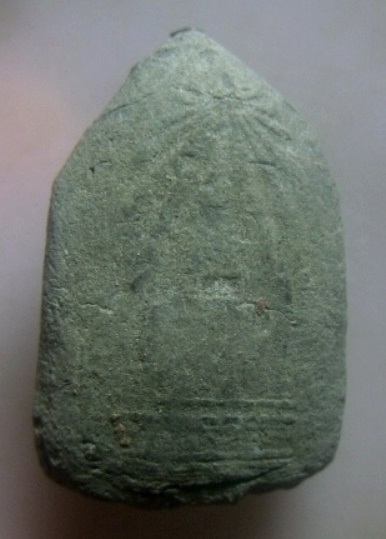 **วัดใจ**หลวงปู่ทวดเนื้อว่านหลังเจดีย์ กรรมการ ฝังตะกรุด 9 ดอก อาจารย์นอง วัดทรายขาว ปี ๒๕๓๕**