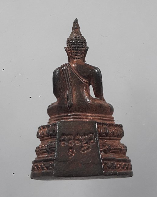 " รูปหล่อ หลวงพ่อวัดไร่ขิง เนื้อสำริดโบราณ จ.นครปฐม ปี 2543 สวๆกล่องเดิมครับ "