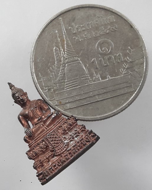 " รูปหล่อ หลวงพ่อวัดไร่ขิง เนื้อสำริดโบราณ จ.นครปฐม ปี 2543 สวๆกล่องเดิมครับ "