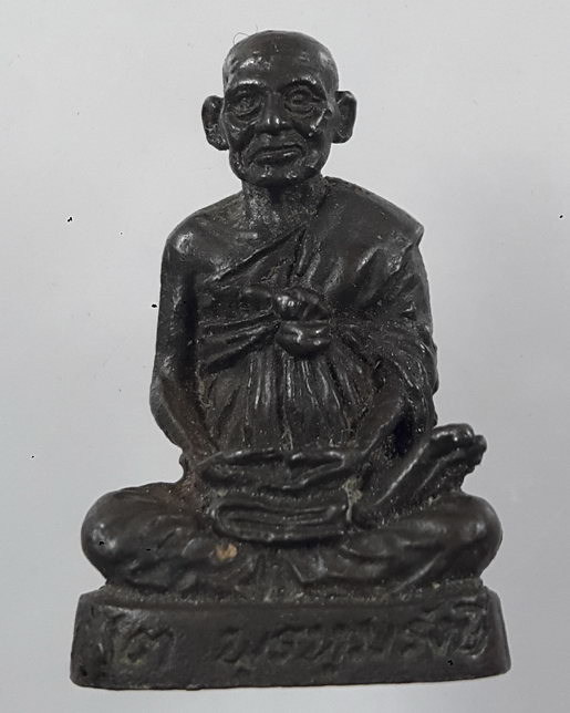 " รูปหล่อรูปเหมือน สมเด็จพุฒาจารย์(โต) วัดระฆังโฆสิตาราม ปี 2515 เนื้อนวะ ตอกโค๊ต สวยๆครับ "