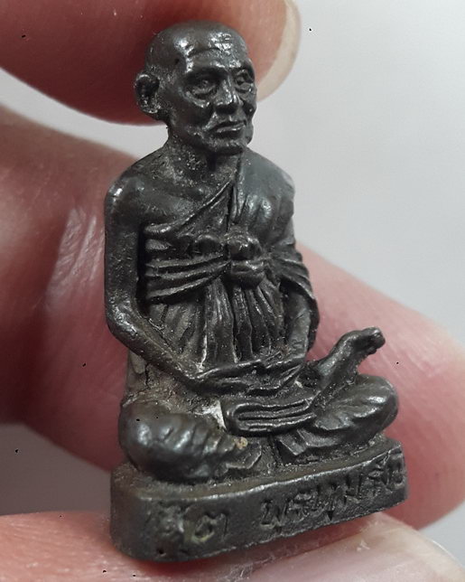 " รูปหล่อรูปเหมือน สมเด็จพุฒาจารย์(โต) วัดระฆังโฆสิตาราม ปี 2515 เนื้อนวะ ตอกโค๊ต สวยๆครับ "