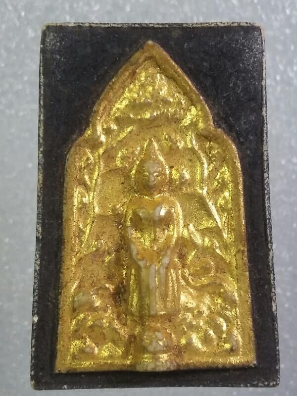 พระผงปางป่าเรไลย์...หลวงพ่อเส็ง วัดบางนาใน ปทุมธานี เคาะเดียวครับ