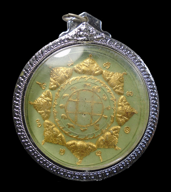 30บาท....พระจตุคาม ในเลี่ยม...2