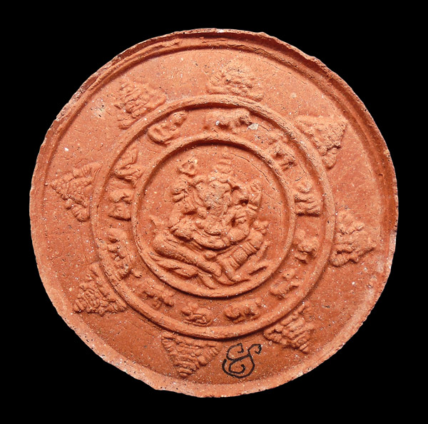 30บาท....พระจตุคามรามเทพ เนื้อดิน ...652