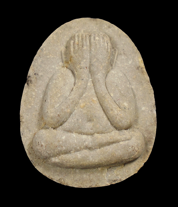 30บาท....พระปิดตามหาลาภบัวทิพย์ วัดกวิศราราม จ.ลพบุรี...653