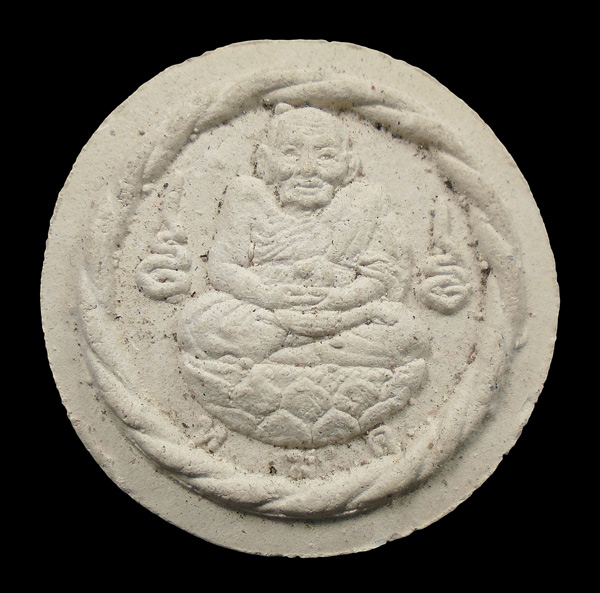 30บาท....พระหลวงปู่ทวด วัดห้วยมงคล...676