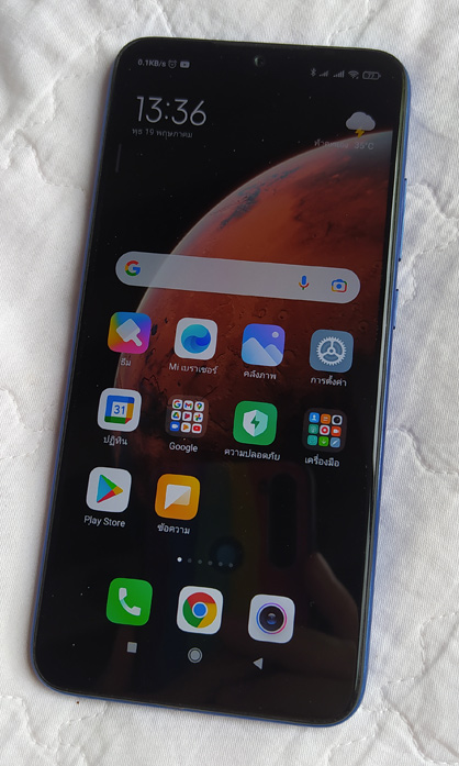 มือถือ Redmi Note 7 สีน้ำเงิน 4/64GB จอใหญ่ 2ซิม สภาพสวยเทพ