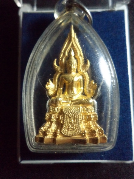 พระพุทธชินราช (มหาสะท้อน มหาลาภ ปราบไพรี)  วัดพืชอุดม.......เนื้อเงิน ชุบทองคำแท้  เคาะเดียว