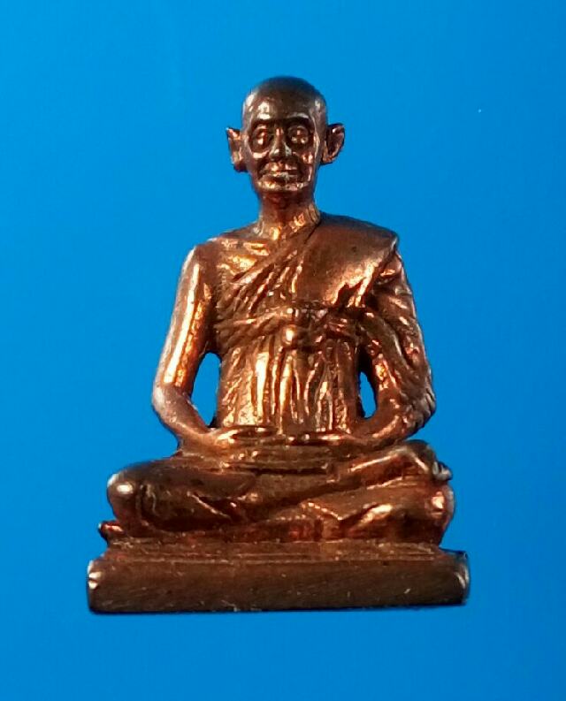 รูปหล่อเล็กสมเด็จโต รุ่น214ปีชาตกาล วัดระฆัง