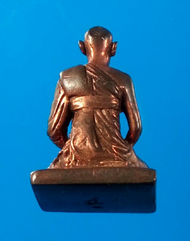 รูปหล่อเล็กสมเด็จโต รุ่น214ปีชาตกาล วัดระฆัง