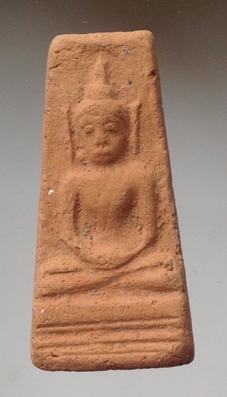 พระเนื้อดินเผา หลวงพ่อสม วัดดอนบุบผาราม จ.สุพรรณบุรี ปี2513 (หลวงพ่อมุ่ย วัดดอนไร่ ร่วมปลุกเสก)