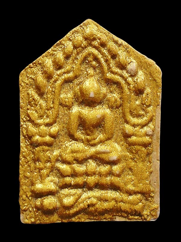 30บาท....พระขุนแผนผงพรายกุมาร หลวงพ่อสาคร วัดหนองกรับ ...690