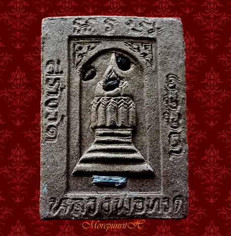 หลวงพ่อทวดพิมพ์กลักไม้ขีด ฝังตะกรุด วัดกม.๒๖ใน(วัดพระโพธิสัตวธรรม) จ.ยะลา พ.ศ.๒๕๕๓