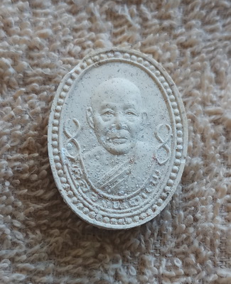 พระผงรูปเหมือน หลวงพ่อแพ วัดพิกุลทอง จ.สิงห์บุรี