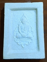 สมเด็จพระคำข้าว หลวงพ่อฤษีลิงดำ วัดท่าซุง องค์ที่2