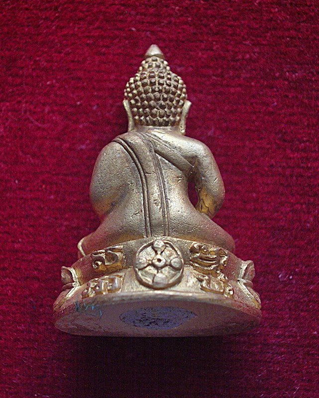 พระชัยวัฒน์ วัดหลวงพ่อสดธรรมกายาราม อ.ดำเนินสะดวก จ.ราชบุรี รุ่นพระเทพญาณมงคล ปี 2554  