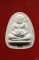 พระสังกัจจายน์ หลวงปู่โต๊ะ วัดประดู่ฉิมพลี ตะกรุด 1 ดอก...../108