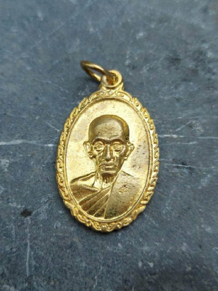 เหรียญรวย รวย เฮง เฮง หลวงพ่อรวย วัดตะโก จ.อยุธยา ปี60 #5
