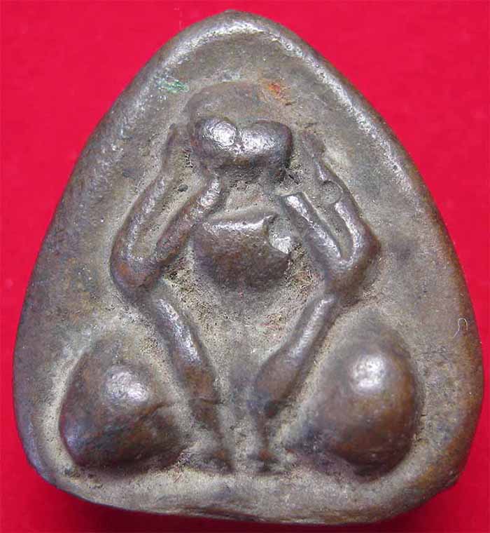 พระปิดตาหลวงปู่ทอง วัดราชโยธา พิมพ์อกนูน+รับประกัน 3 มาตรฐานสูงสุด(แท้+พอใจ+ประกันราคา)*201