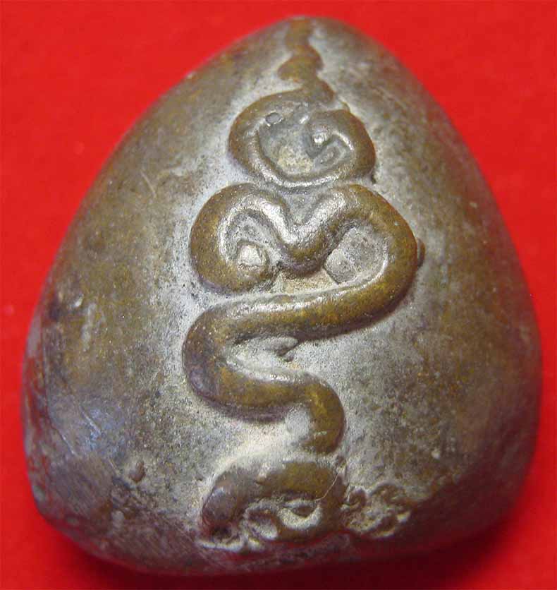 พระปิดตาหลวงปู่ทอง วัดราชโยธา พิมพ์อกนูน+รับประกัน 3 มาตรฐานสูงสุด(แท้+พอใจ+ประกันราคา)*201