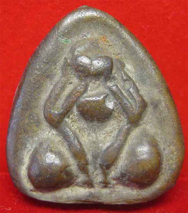 พระปิดตาหลวงปู่ทอง วัดราชโยธา พิมพ์อกนูน+รับประกัน 3 มาตรฐานสูงสุด(แท้+พอใจ+ประกันราคา)*201