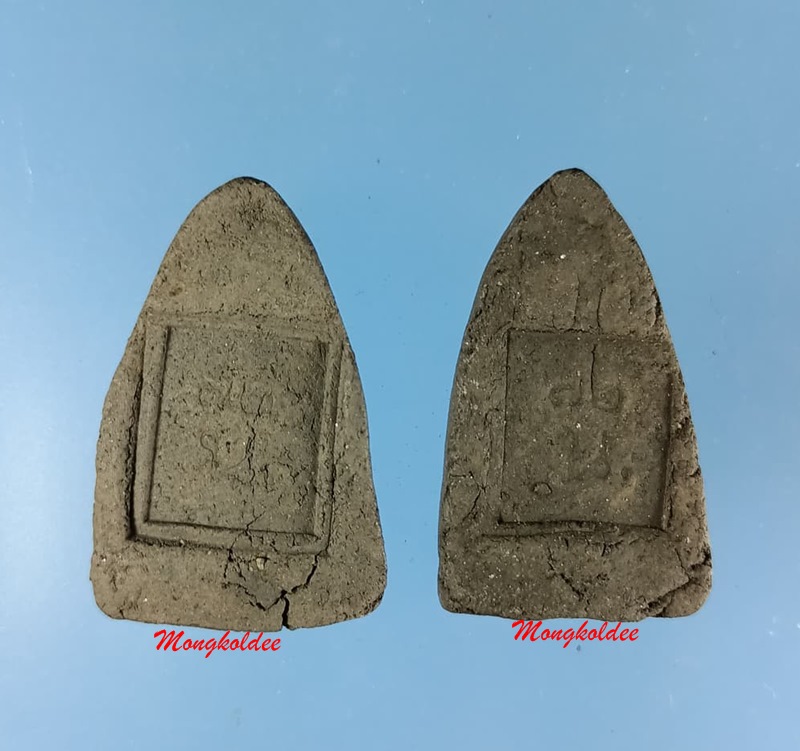 หลวงปู่ทวด รุ่นเอ็ม 16 พิมพ์กลาง ปี 34. พระอาจารย์นอง วัดทรายขาว จ.ปัตตานี 