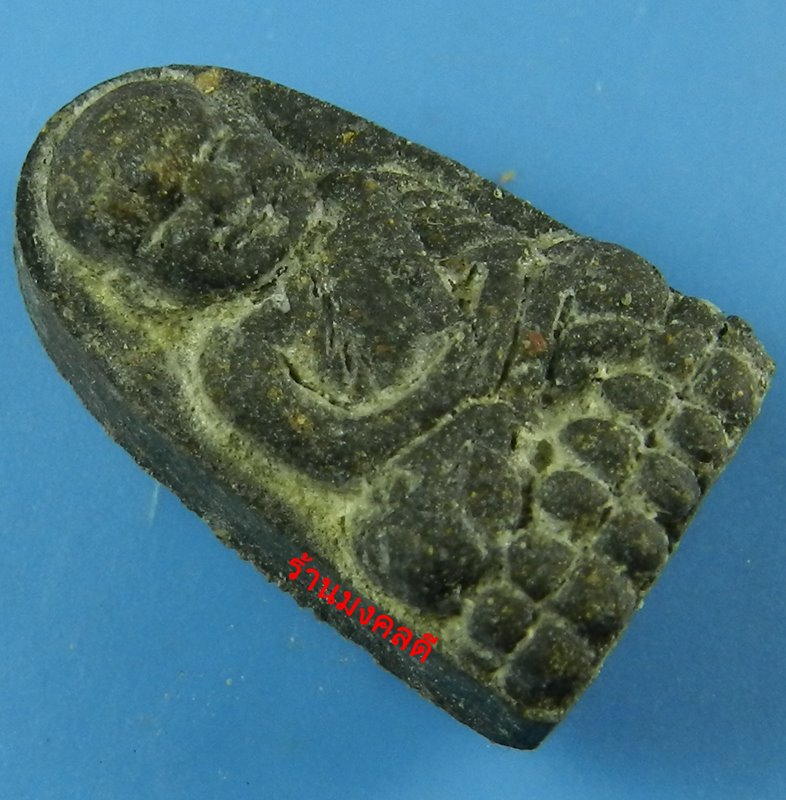 หลวงพ่อทวด พิมพ์พระรอด เนื้อว่าน(พระของขวัญ) พระอาจารย์ไพโรจน์ วัดห้วยมงคล จ.ประจวบคีรีขันธ์