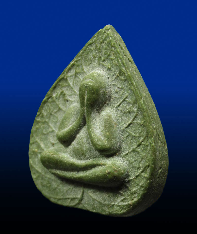 พระปิดตา ปี 2516 ธุดงค์สถานน้ำตกกระอาง ท่านพระอาจารย์ฝั้น อาจาโรอธิตฐานจิต