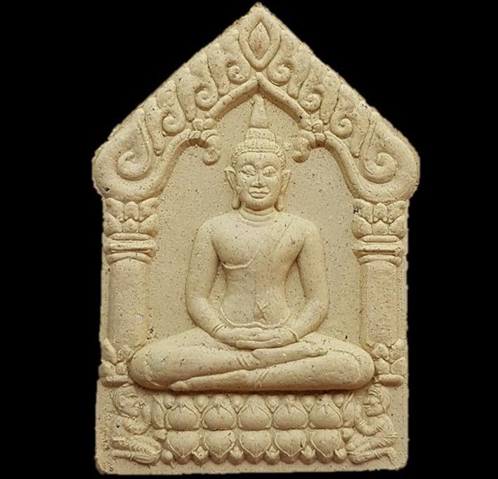 ขุนแผนพรายกุมาร หลางพ่อสาคร ปลุกเสกวัดคลองน้ำแดง ปี 2552 สวยๆเดิมๆหายากแล้วครับ