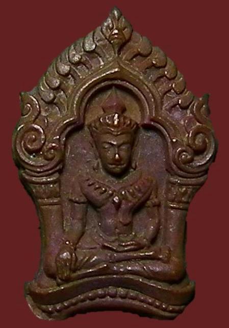 พระยอดขุนพลบ้านค่าย หลวงพ่อสาคร วัดหนองกรับ ระยอง เนื้อทองแดงแก่ชนวนสวยๆพร้อมกล่อง