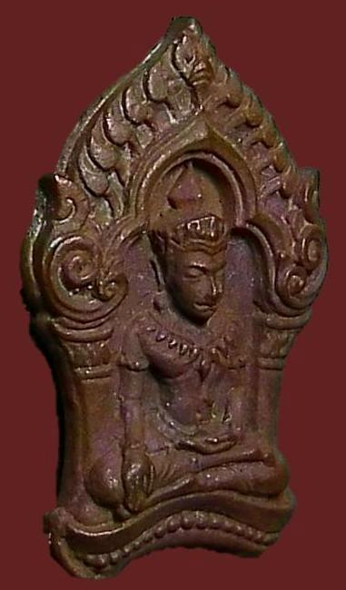 พระยอดขุนพลบ้านค่าย หลวงพ่อสาคร วัดหนองกรับ ระยอง เนื้อทองแดงแก่ชนวนสวยๆพร้อมกล่อง