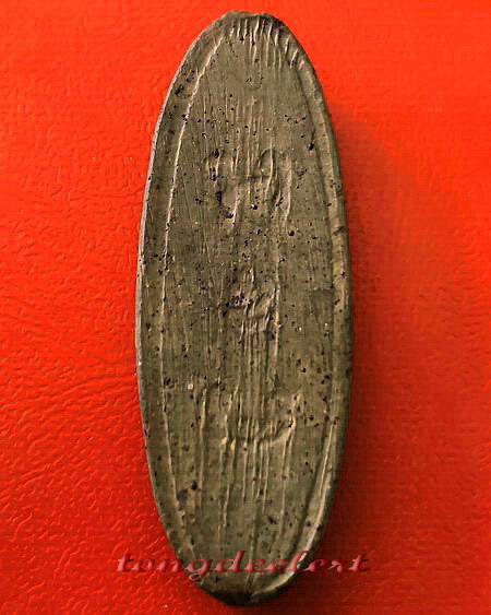 พระลีลา 25 พุทธศตวรรษ เนื้อแร่ หายาก สวยมากค่ะ