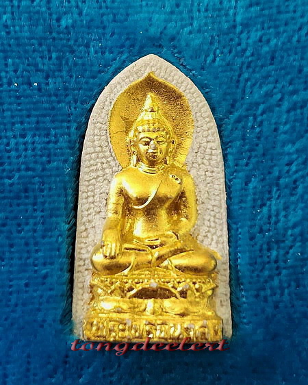 พระไพรีพินาศ สมเด็จพระญาณสังวรฯ วัดบวรนิเวศ ปี 2530 สวยมากค่ะ