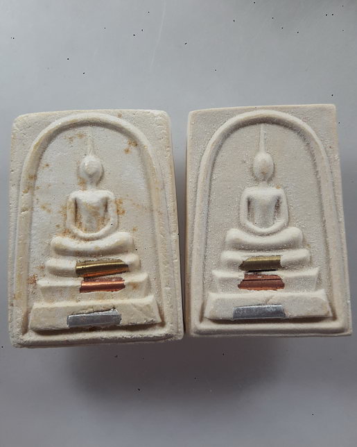 " พระสมเด็จ ลาภผล พูนทวี เสาร์๕ ปีระกา หลวงพ่อคูณ ปริสุทโธ วัดบ้านไร่ ปี 2536 ตะกรุด3ดอก กล่องเดิม "