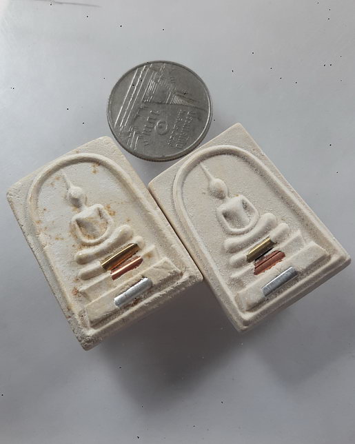 " พระสมเด็จ ลาภผล พูนทวี เสาร์๕ ปีระกา หลวงพ่อคูณ ปริสุทโธ วัดบ้านไร่ ปี 2536 ตะกรุด3ดอก กล่องเดิม "