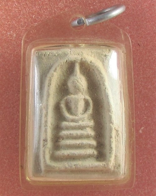 คะแนนเล็ก(หลังปั้ม) หลวงพ่อสงวนวัดไผ่พันมือ