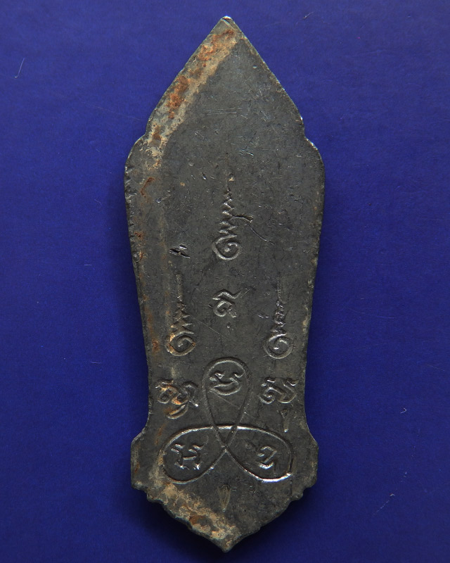 23.พระลีลา 25 พุทธศตวรรษ เนื้อชิน พิมพ์พระศกจุด คราบปลวก